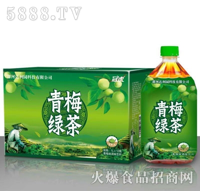 �ڻ���÷�G�裨�䣩