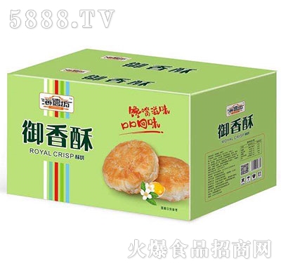 ���·�������