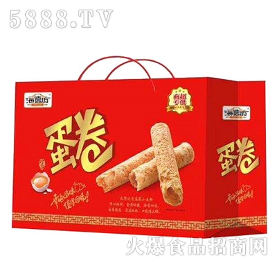 ���·�����