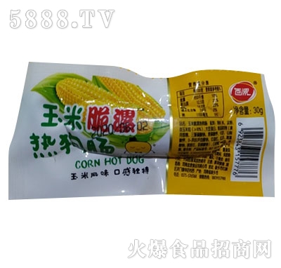 �������ןṷ�c