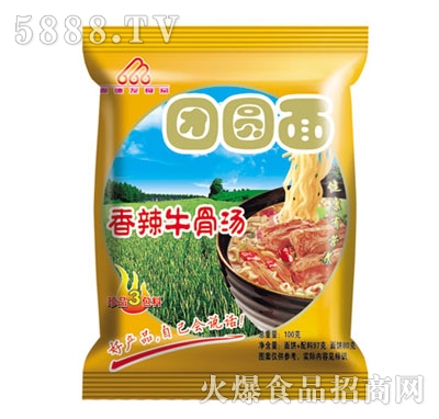 ���°l(f��)�F�A������ţ�ǜ�