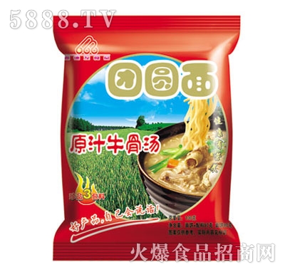 ���°l(f��)�F�A��ԭ֭ţ�ǜ�