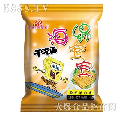 ���°l(f��)��Ȼ���Ÿɳ���