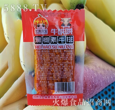 �����̺ڽ���ţ�����l