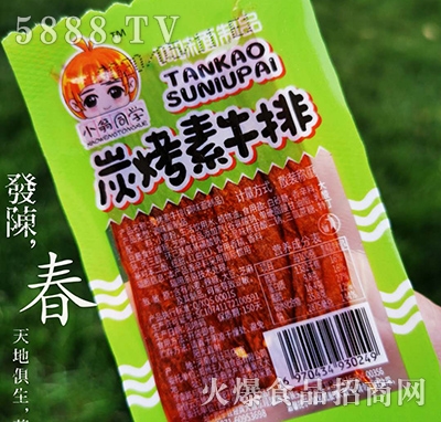 С��ͬ�W(xu��)̿����ţ�����l