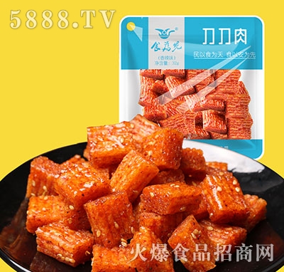 ʳ���ȵ��������l