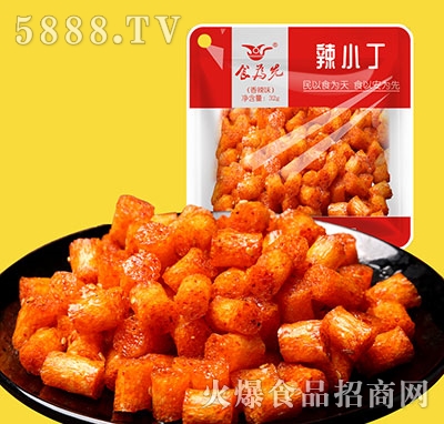 ʳ������С�����l