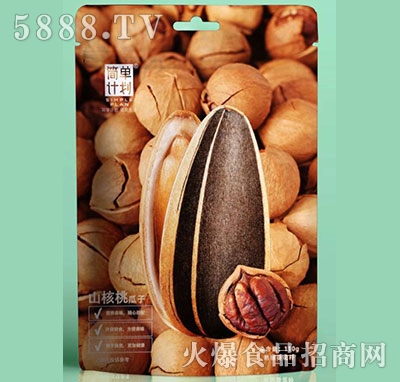 ��(ji��n)��Ӌ(j��)��ɽ���ҹ���110g