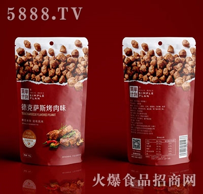 ��(ji��n)��Ӌ(j��)���¿��_˹����ζ����