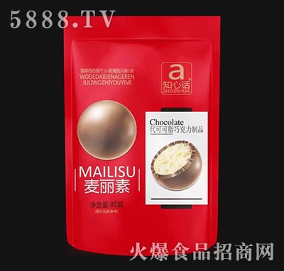 ֪��Ԓ�������ɿ���ζ85g