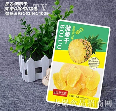 ���С�۲��}��120g