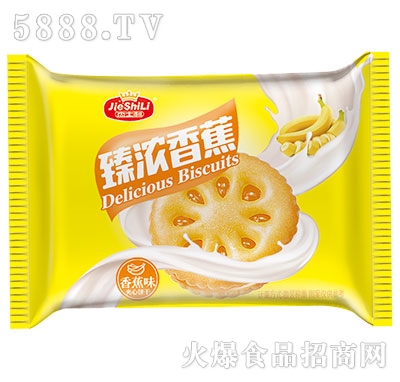 ��ʿ������㽶ζ�