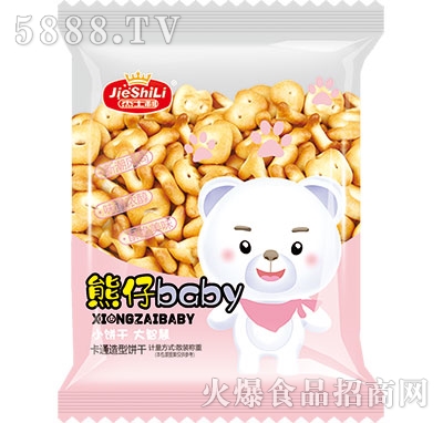 ��ʿ������baby�