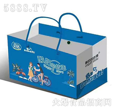 �������̵Ĺ��������Ʒ�Y���b