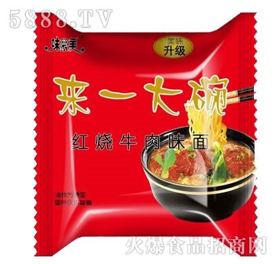 ζ������һ����t��ţ��ζ�淽����