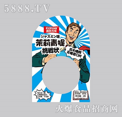 ���Ō�(zhu��n)����������ζľ�Ǵ��o(w��)��ˬ��Ƭ8g