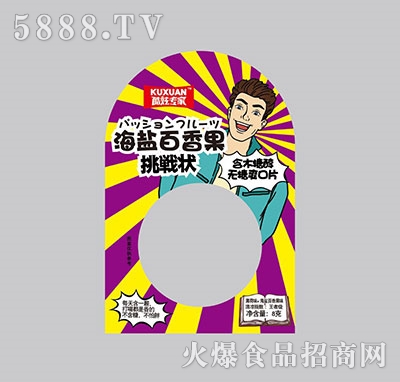 ���Ō�(zhu��n)�Һ��}�����ζľ�Ǵ��o(w��)��ˬ��Ƭ8g