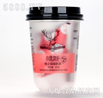 小鹿奕龍?zhí)抑厚耗滩?5克