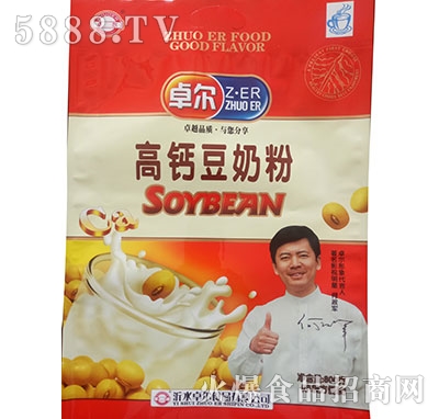 ׿�����}���̷�800g