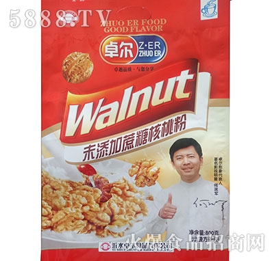 ׿���o���Ǻ��ҷ�800g