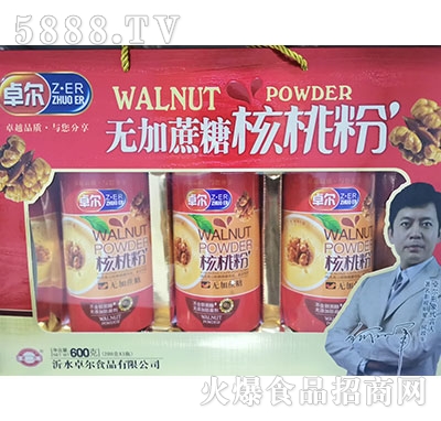 ׿���o(w��)���Ǻ��ҷ�600g