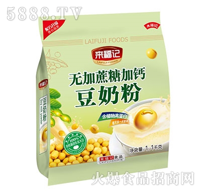 ����ӛ���̷۟o���Ǽ��}1.1kg