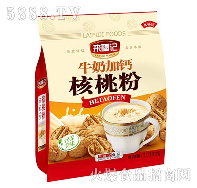 ��(l��i)��ӛţ�̼��}���ҷ�1.1kg