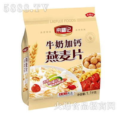 ��(l��i)��ӛţ�̼��}����Ƭ1.1kg