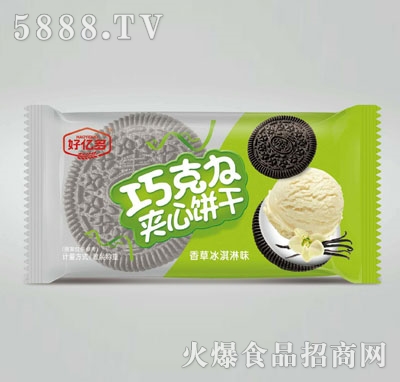 �Ã|���ɿ����A�����ݱ����ζ