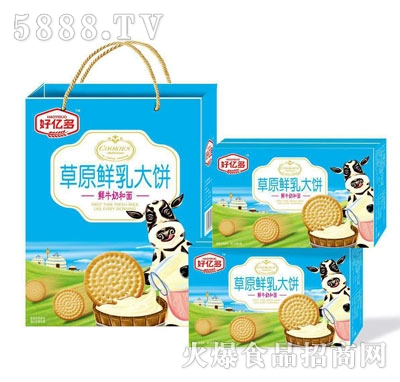 �Ã|���ԭ�r�����䣩