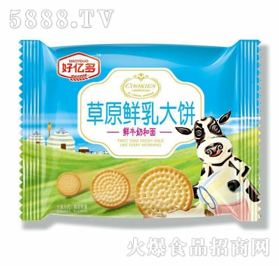 �Ã|���ԭ�r����