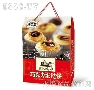 �Ã|���ɿ���������䣩