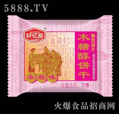 �Ã|��ľ�Ǵ���s�Zζ