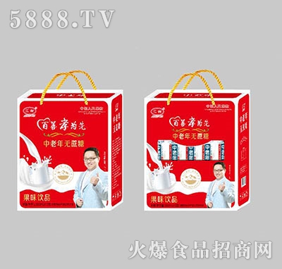 ������o(w��)���ǹ�ζ�Ʒ