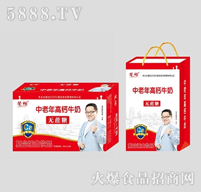 ܰ����������}ţ�̟o���Ǐͺϵ����Ʒ