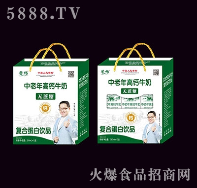 ܰ����������}ţ�̏�(f��)�ϵ������250ml��12��