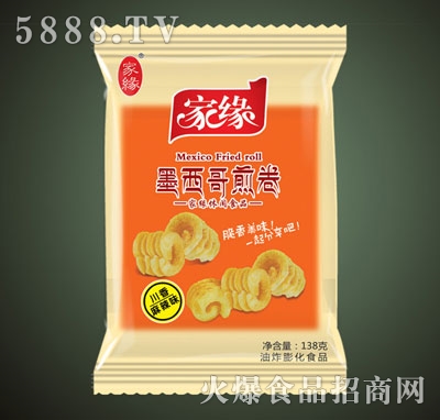 �Ҿ�ī����������ζ138g