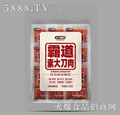 �}����ӰԵ��ش���