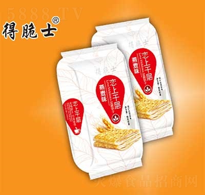 �ô�ʿ����ǧ������ζ�