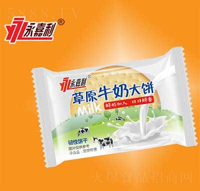 ��������ԭţ�̴��