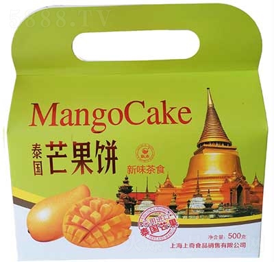 ��ζ��ʳâ���500g