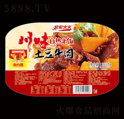 ���������ţ���ԟ����