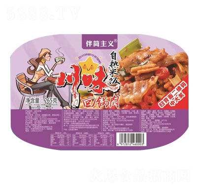 �麆���x������ԟ����