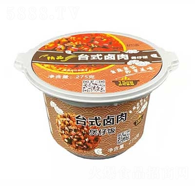 �����_(t��i)ʽ�u�������275g