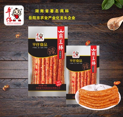 ƽ�а��������l78g