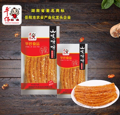 ƽ��֨ѽѽ���l78g