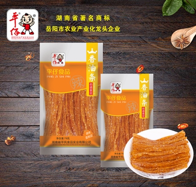 ƽ�����͗l���l78g