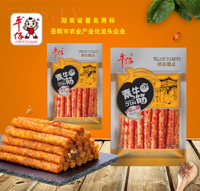 ƽ����ţ�����l132g