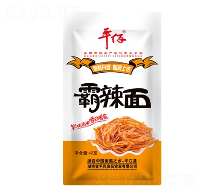 ƽ�а��������l42g