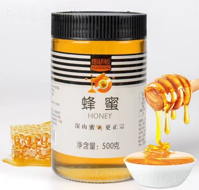 ������������ɽ��500��